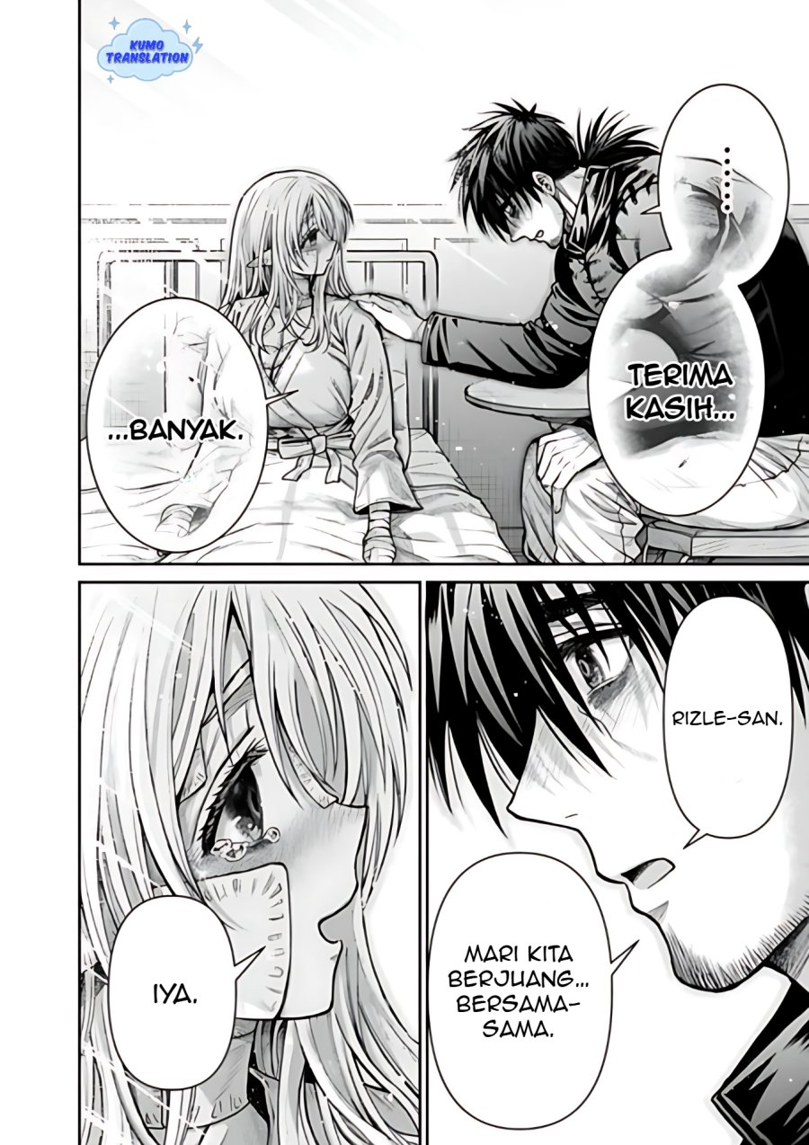 Boroboro no Elf-san wo Shiawase ni Suru Kusuriuri-san Chapter 12 - halaman 11