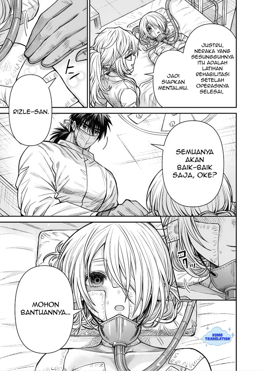 Boroboro no Elf-san wo Shiawase ni Suru Kusuriuri-san Chapter 12 - halaman 14