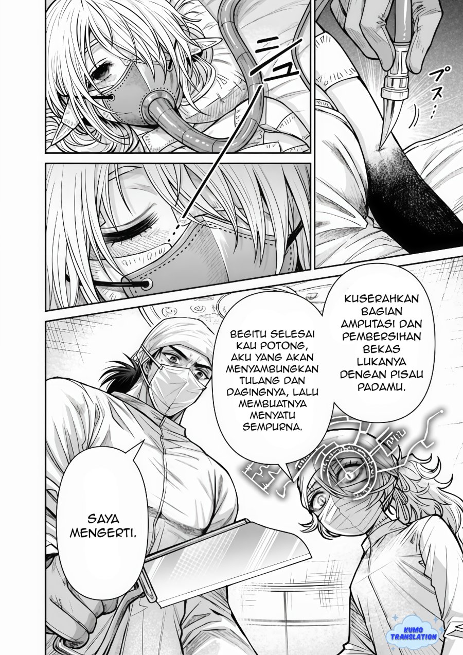 Boroboro no Elf-san wo Shiawase ni Suru Kusuriuri-san Chapter 12 - halaman 15