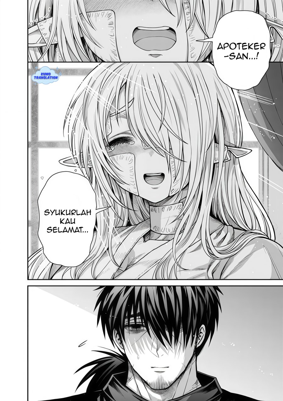 Boroboro no Elf-san wo Shiawase ni Suru Kusuriuri-san Chapter 12 - halaman 3