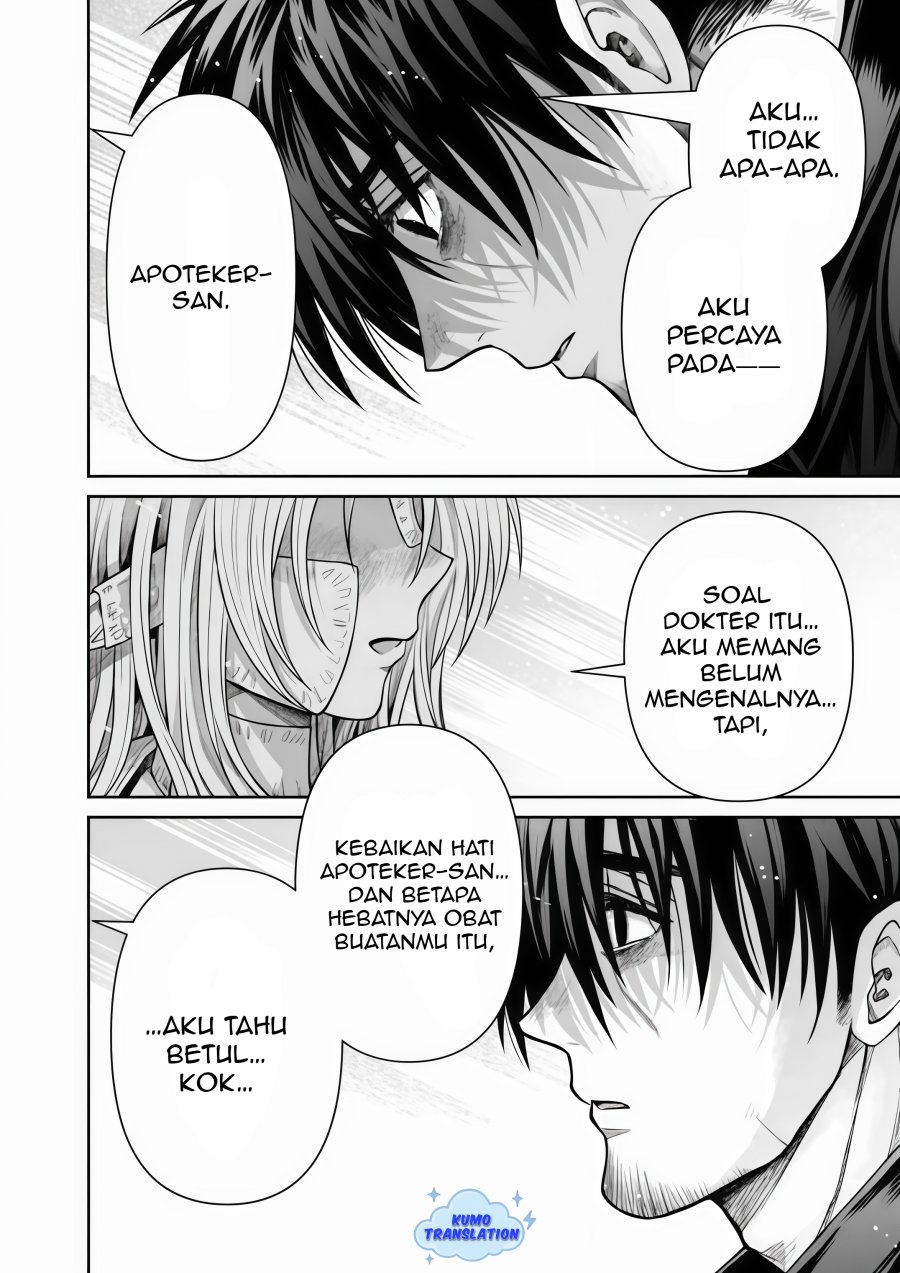 Boroboro no Elf-san wo Shiawase ni Suru Kusuriuri-san Chapter 12 - halaman 9
