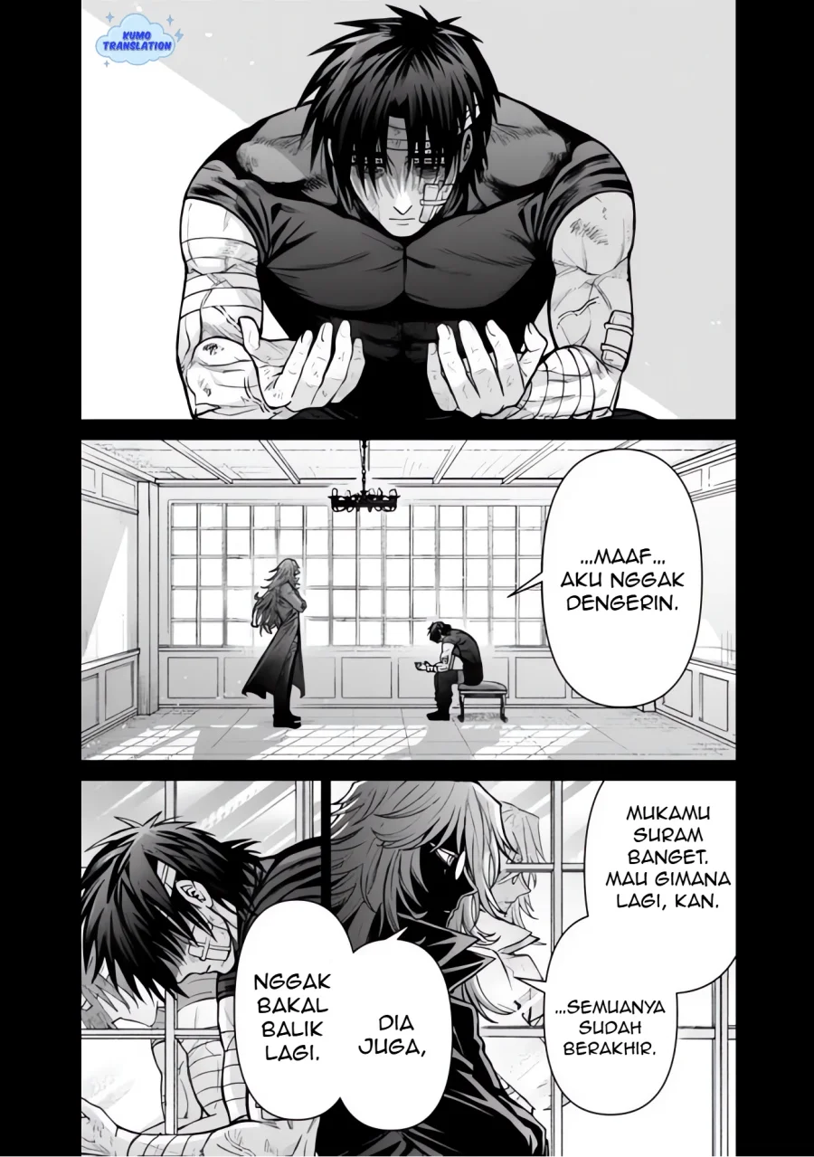 Boroboro no Elf-san wo Shiawase ni Suru Kusuriuri-san Chapter 14.5 - halaman 3