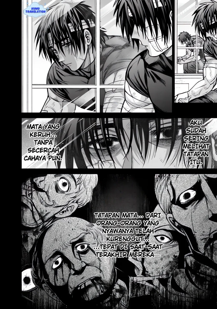 Boroboro no Elf-san wo Shiawase ni Suru Kusuriuri-san Chapter 14.5 - halaman 5