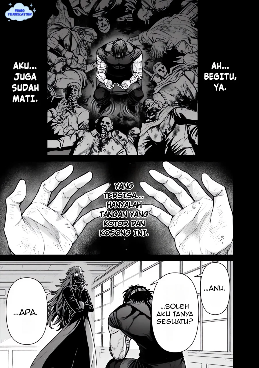 Boroboro no Elf-san wo Shiawase ni Suru Kusuriuri-san Chapter 14.5 - halaman 6