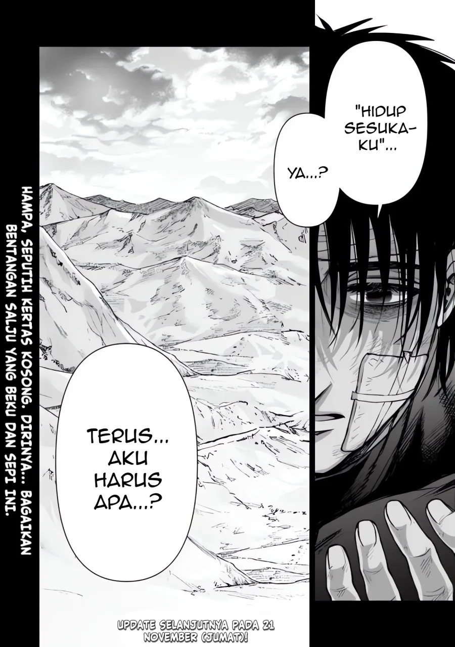 Boroboro no Elf-san wo Shiawase ni Suru Kusuriuri-san Chapter 14.5 - halaman 7