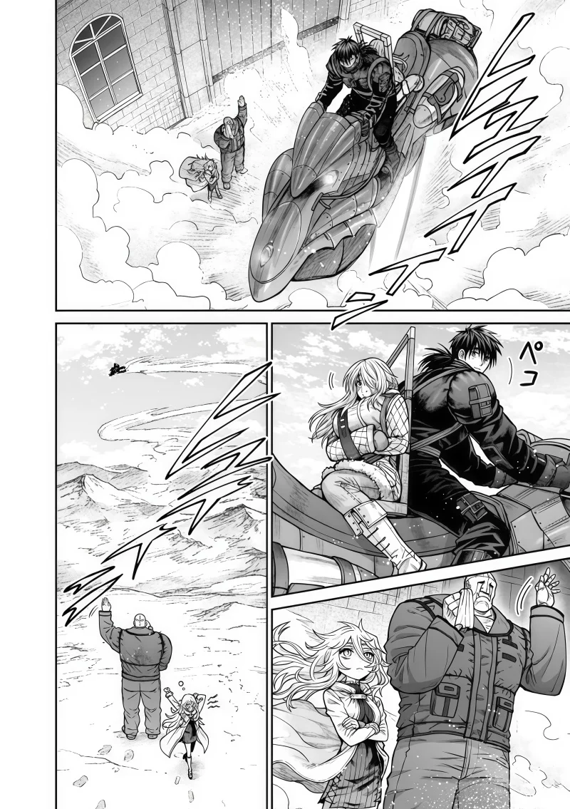Boroboro no Elf-san wo Shiawase ni Suru Kusuriuri-san Chapter 14 - halaman 13