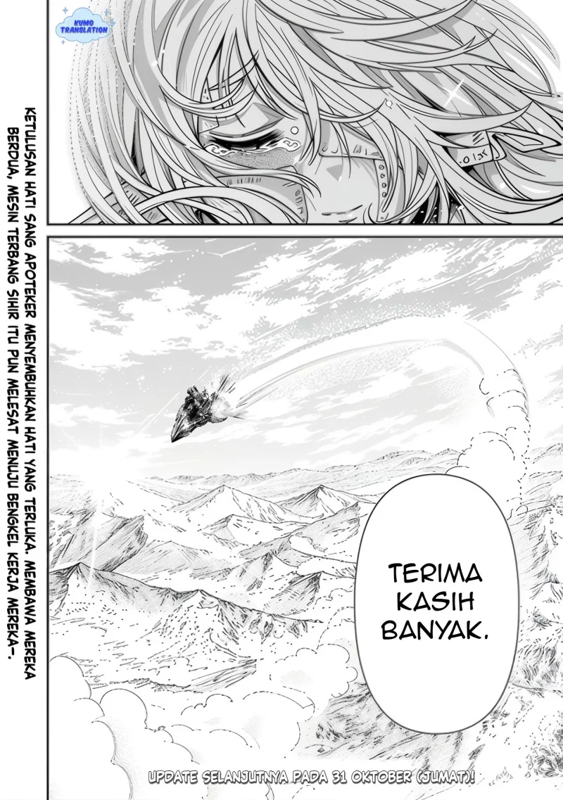 Boroboro no Elf-san wo Shiawase ni Suru Kusuriuri-san Chapter 14 - halaman 17
