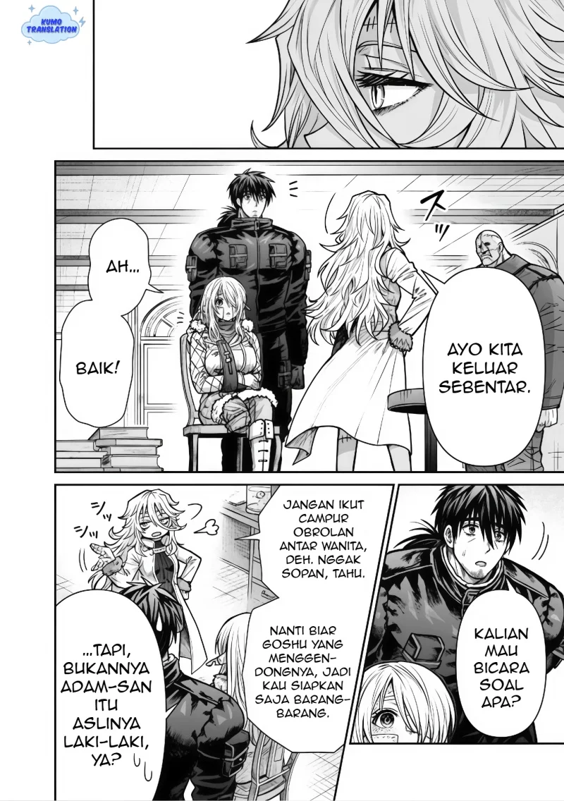 Boroboro no Elf-san wo Shiawase ni Suru Kusuriuri-san Chapter 14 - halaman 3