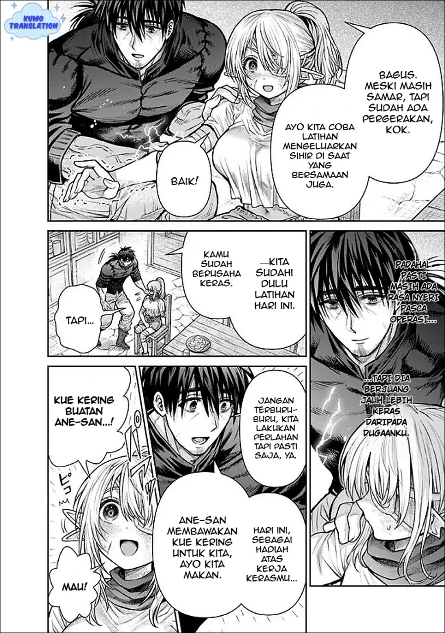 Boroboro no Elf-san wo Shiawase ni Suru Kusuriuri-san Chapter 15 - halaman 11