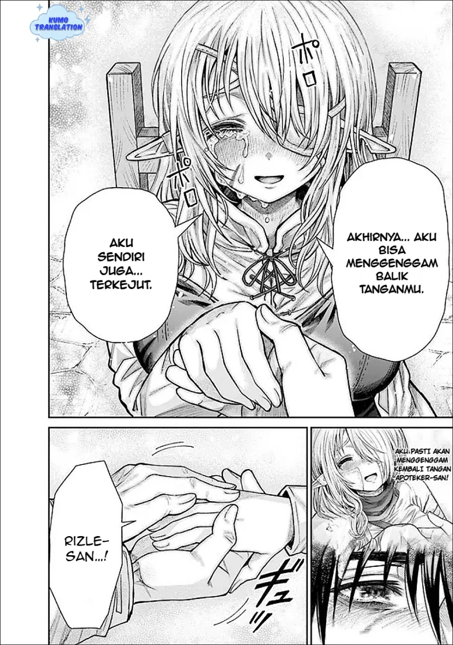 Boroboro no Elf-san wo Shiawase ni Suru Kusuriuri-san Chapter 15 - halaman 15