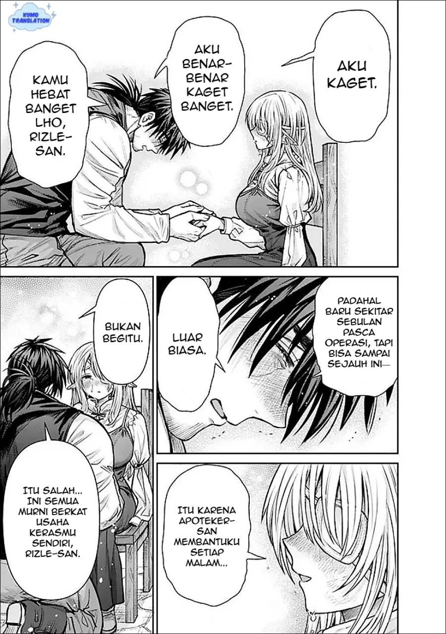 Boroboro no Elf-san wo Shiawase ni Suru Kusuriuri-san Chapter 15 - halaman 16