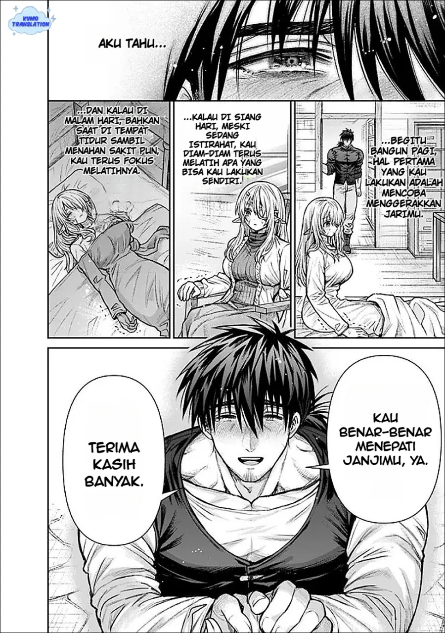 Boroboro no Elf-san wo Shiawase ni Suru Kusuriuri-san Chapter 15 - halaman 17