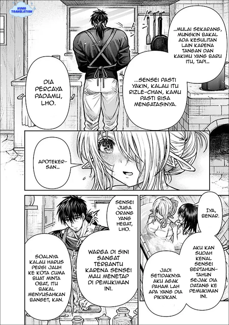 Boroboro no Elf-san wo Shiawase ni Suru Kusuriuri-san Chapter 15 - halaman 5