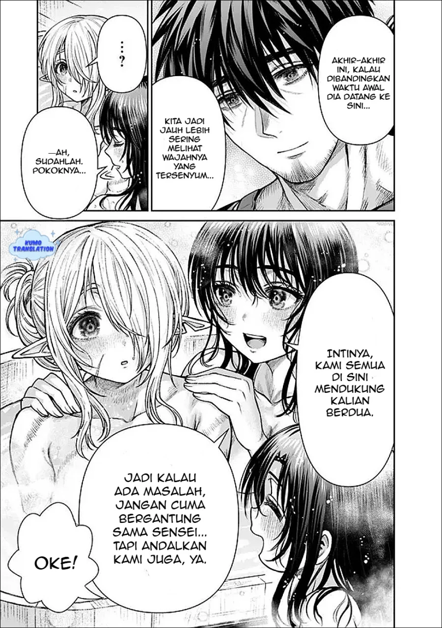 Boroboro no Elf-san wo Shiawase ni Suru Kusuriuri-san Chapter 15 - halaman 6