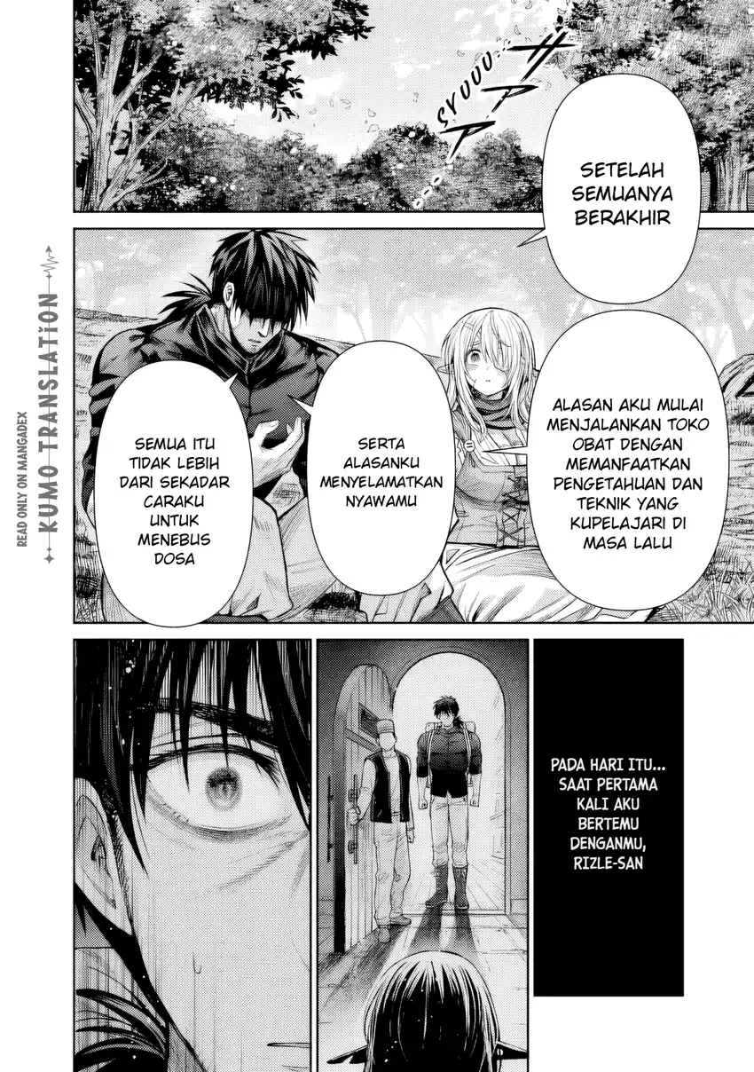 Boroboro no Elf-san wo Shiawase ni Suru Kusuriuri-san Chapter 17 - halaman 11