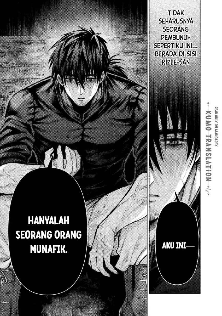 Boroboro no Elf-san wo Shiawase ni Suru Kusuriuri-san Chapter 17 - halaman 14