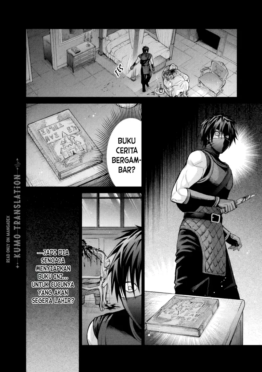 Boroboro no Elf-san wo Shiawase ni Suru Kusuriuri-san Chapter 17 - halaman 5