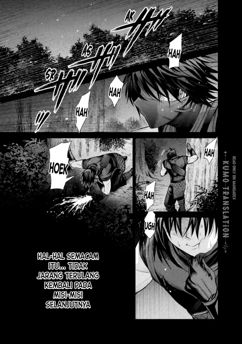 Boroboro no Elf-san wo Shiawase ni Suru Kusuriuri-san Chapter 17 - halaman 6