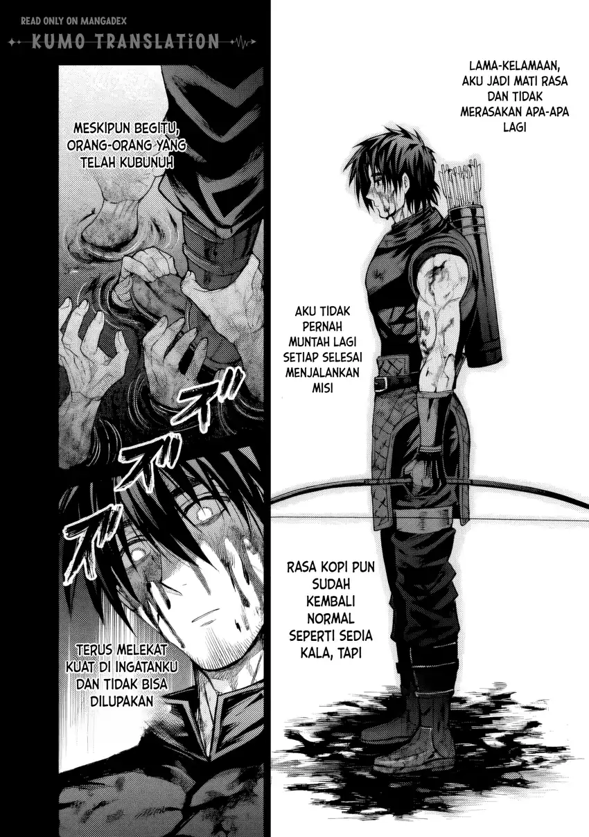 Boroboro no Elf-san wo Shiawase ni Suru Kusuriuri-san Chapter 17 - halaman 9
