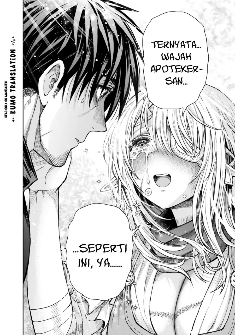 Boroboro no Elf-san wo Shiawase ni Suru Kusuriuri-san Chapter 18 - halaman 16