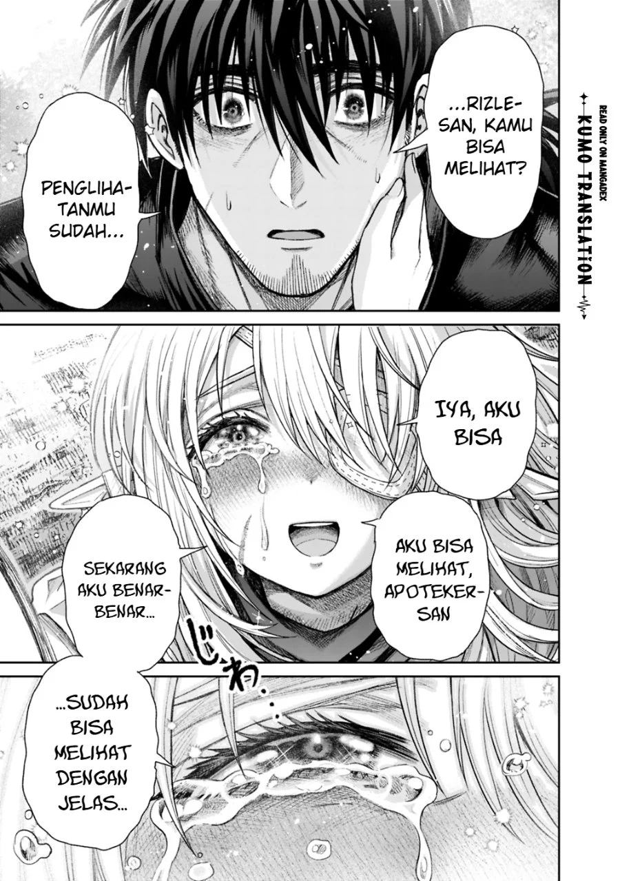 Boroboro no Elf-san wo Shiawase ni Suru Kusuriuri-san Chapter 18 - halaman 17