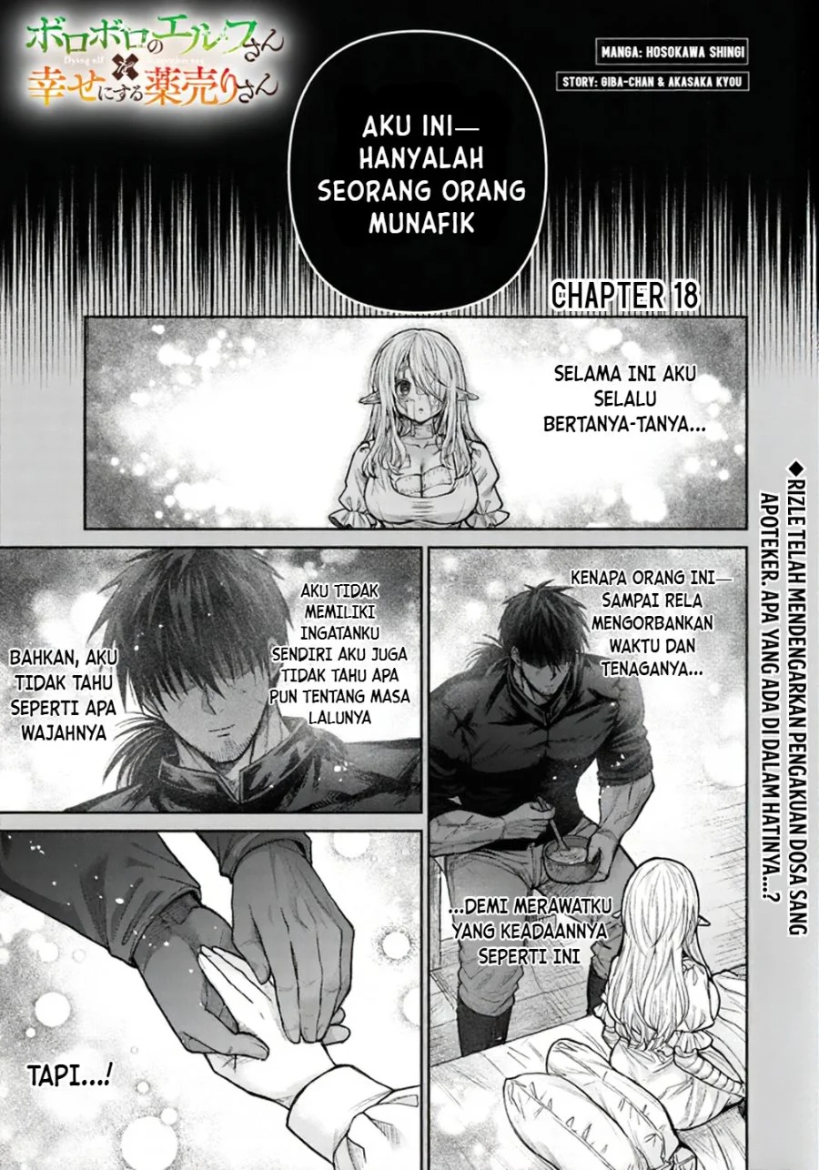 Boroboro no Elf-san wo Shiawase ni Suru Kusuriuri-san Chapter 18 - halaman 2