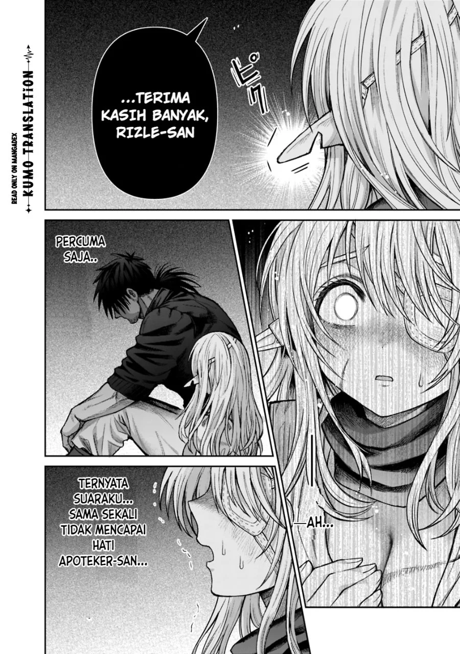 Boroboro no Elf-san wo Shiawase ni Suru Kusuriuri-san Chapter 18 - halaman 5