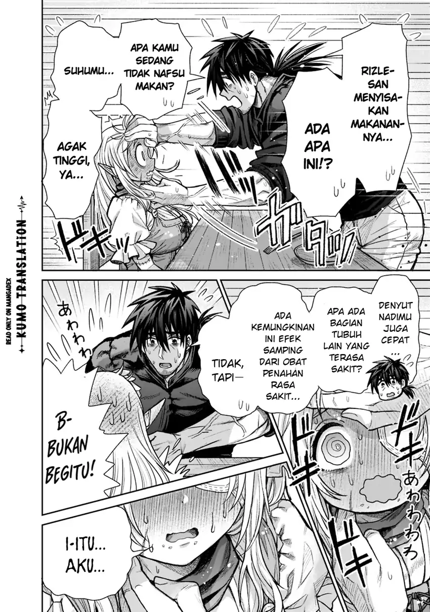 Boroboro no Elf-san wo Shiawase ni Suru Kusuriuri-san Chapter 19.5 - halaman 5