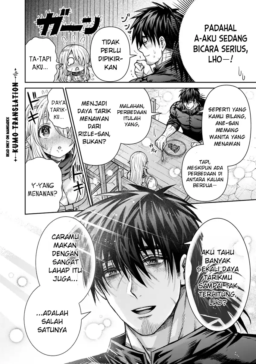 Boroboro no Elf-san wo Shiawase ni Suru Kusuriuri-san Chapter 19.5 - halaman 7