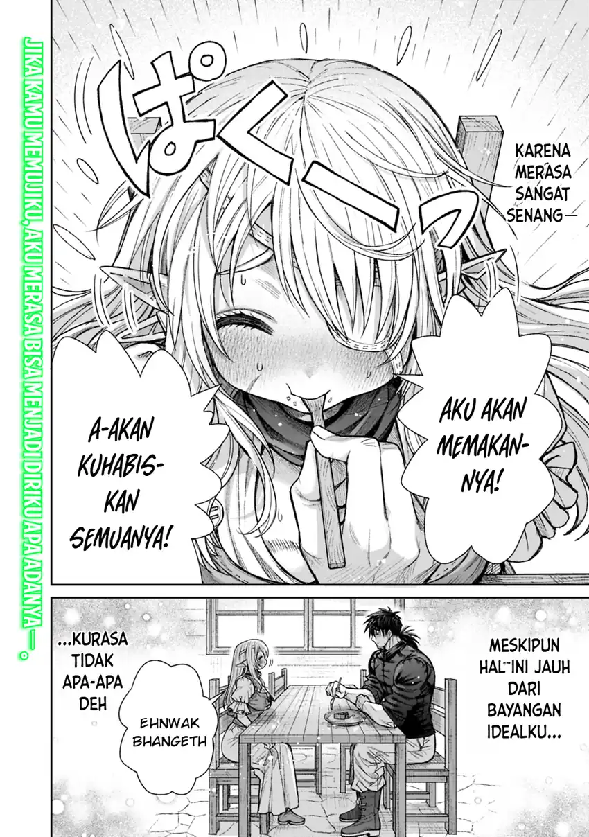 Boroboro no Elf-san wo Shiawase ni Suru Kusuriuri-san Chapter 19.5 - halaman 9