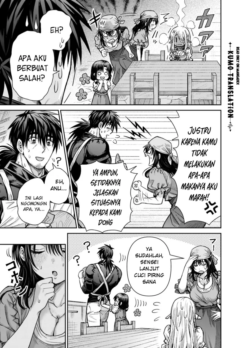 Boroboro no Elf-san wo Shiawase ni Suru Kusuriuri-san Chapter 19 - halaman 18