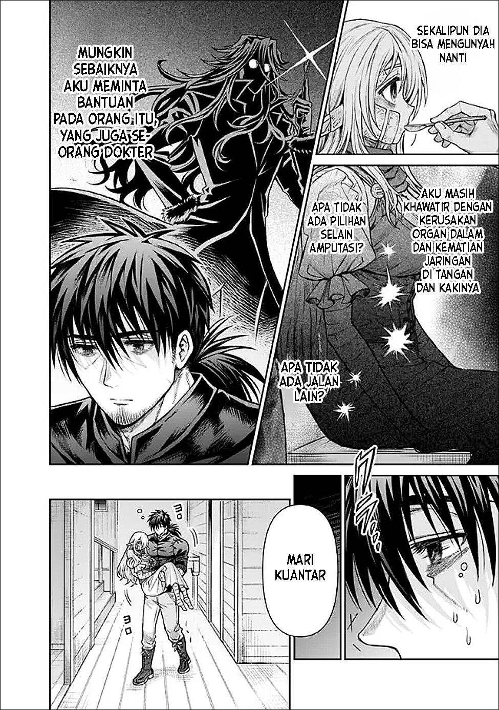 Boroboro no Elf-san wo Shiawase ni Suru Kusuriuri-san Chapter 2 - halaman 16