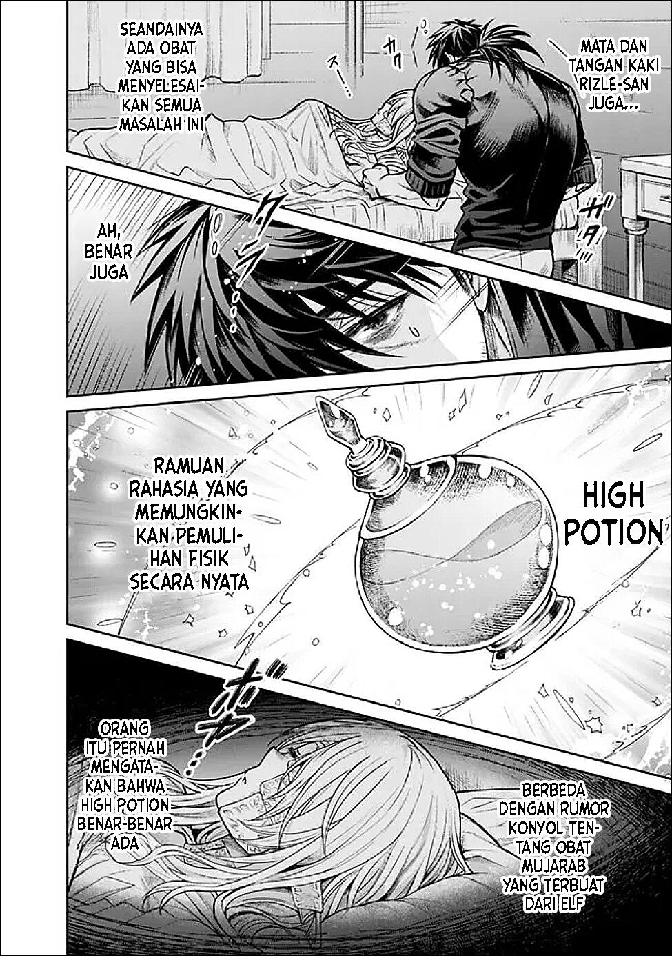 Boroboro no Elf-san wo Shiawase ni Suru Kusuriuri-san Chapter 2 - halaman 18
