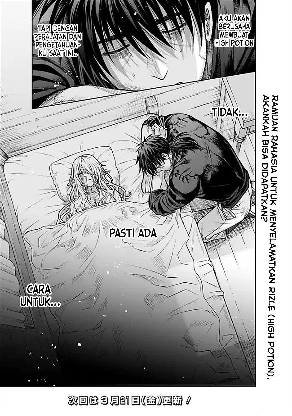 Boroboro no Elf-san wo Shiawase ni Suru Kusuriuri-san Chapter 2 - halaman 19