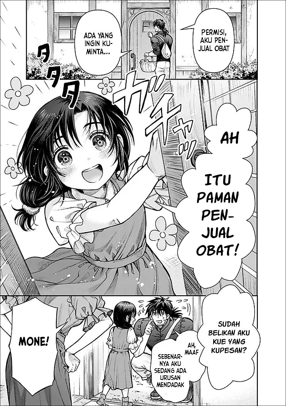 Boroboro no Elf-san wo Shiawase ni Suru Kusuriuri-san Chapter 2 - halaman 3