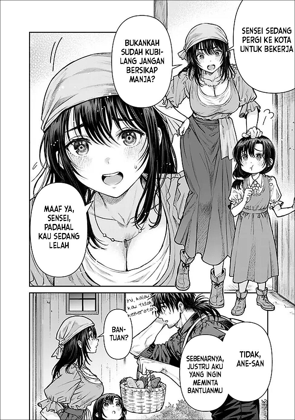 Boroboro no Elf-san wo Shiawase ni Suru Kusuriuri-san Chapter 2 - halaman 4
