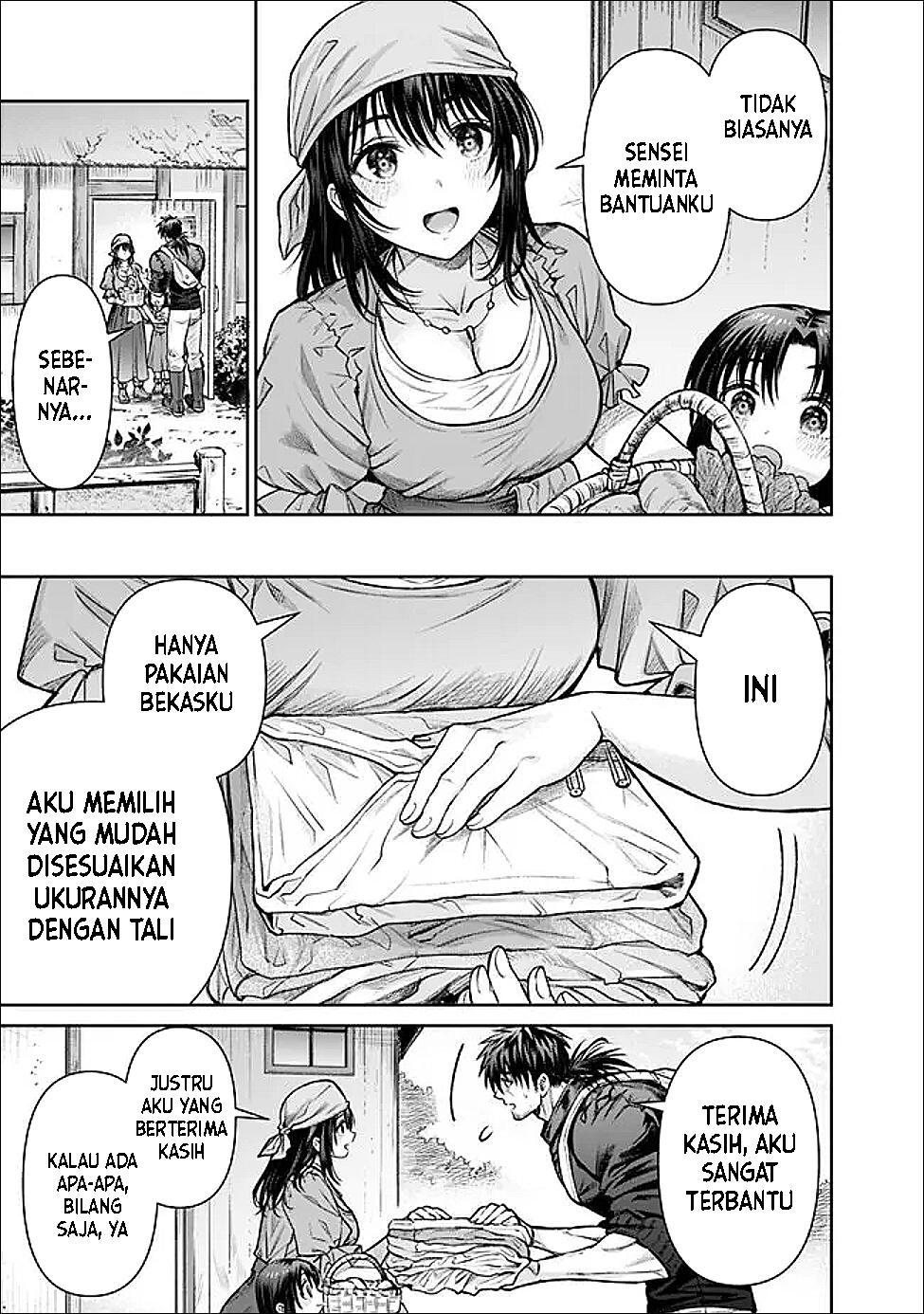 Boroboro no Elf-san wo Shiawase ni Suru Kusuriuri-san Chapter 2 - halaman 5