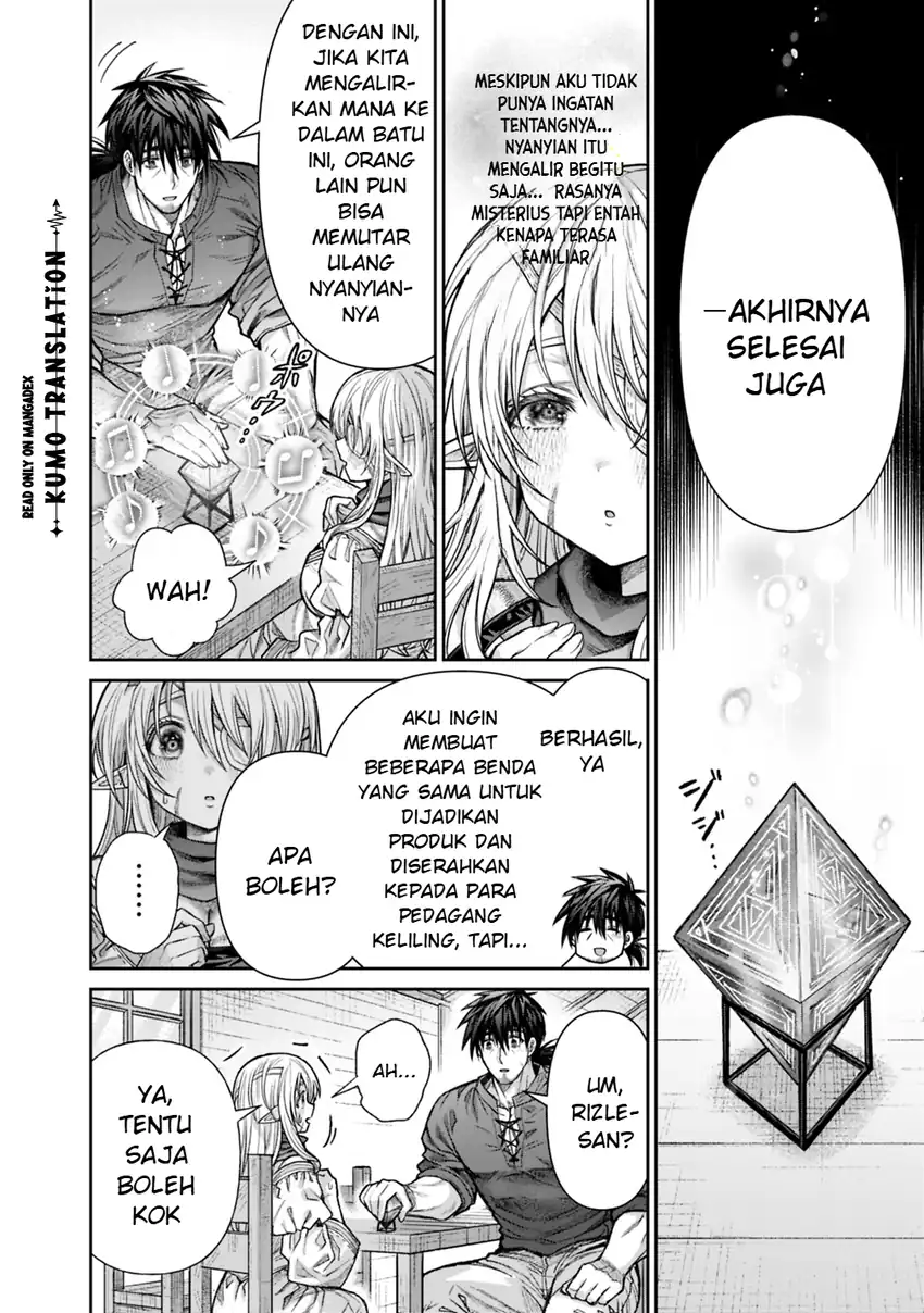 Boroboro no Elf-san wo Shiawase ni Suru Kusuriuri-san Chapter 20 - halaman 14
