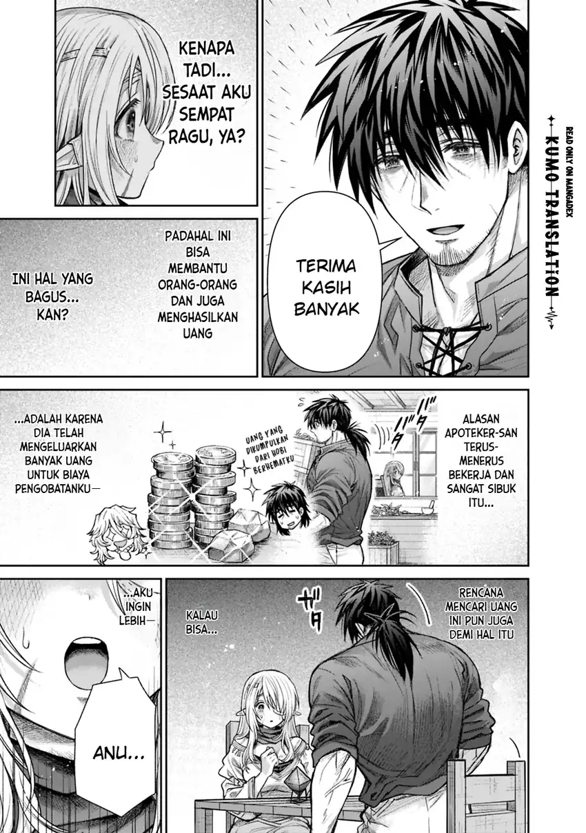 Boroboro no Elf-san wo Shiawase ni Suru Kusuriuri-san Chapter 20 - halaman 15
