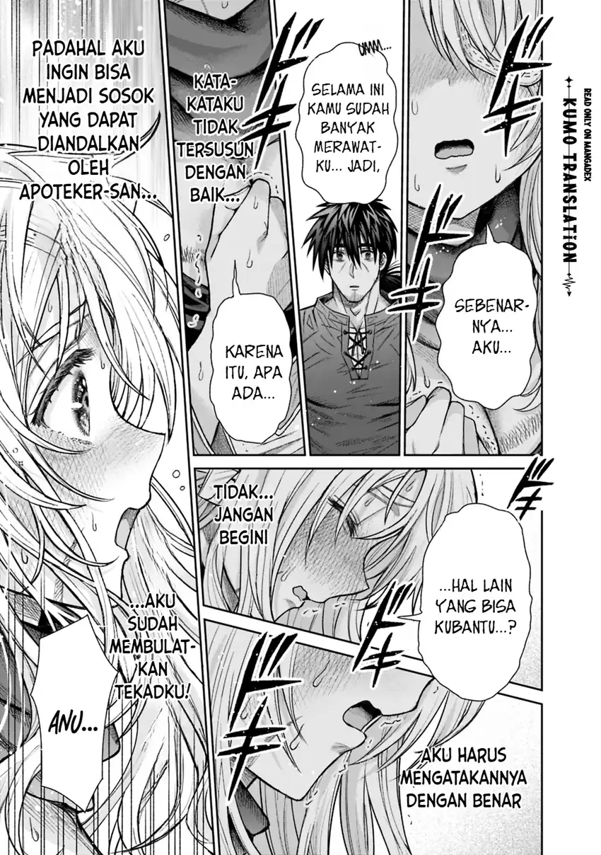 Boroboro no Elf-san wo Shiawase ni Suru Kusuriuri-san Chapter 20 - halaman 17
