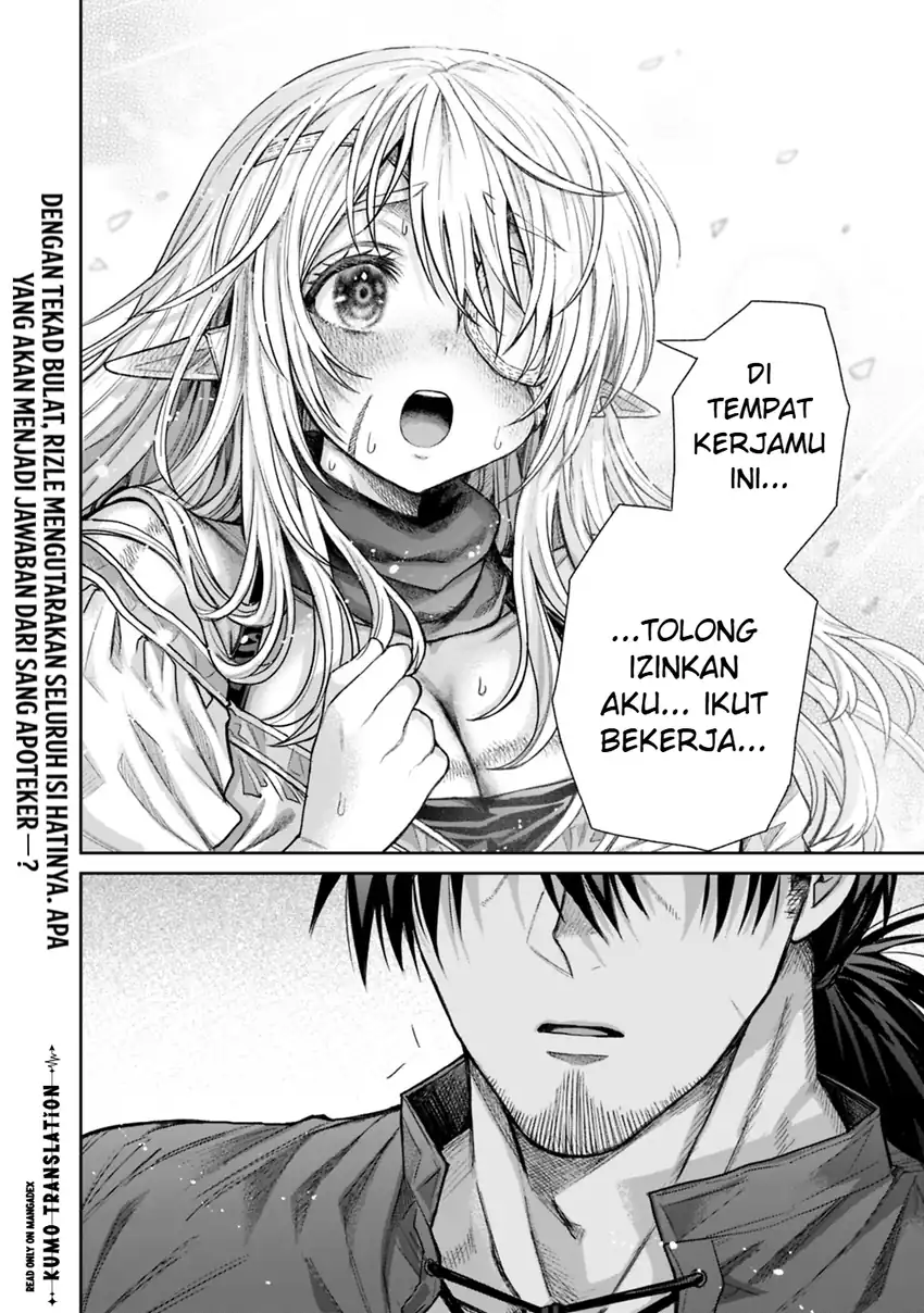 Boroboro no Elf-san wo Shiawase ni Suru Kusuriuri-san Chapter 20 - halaman 18