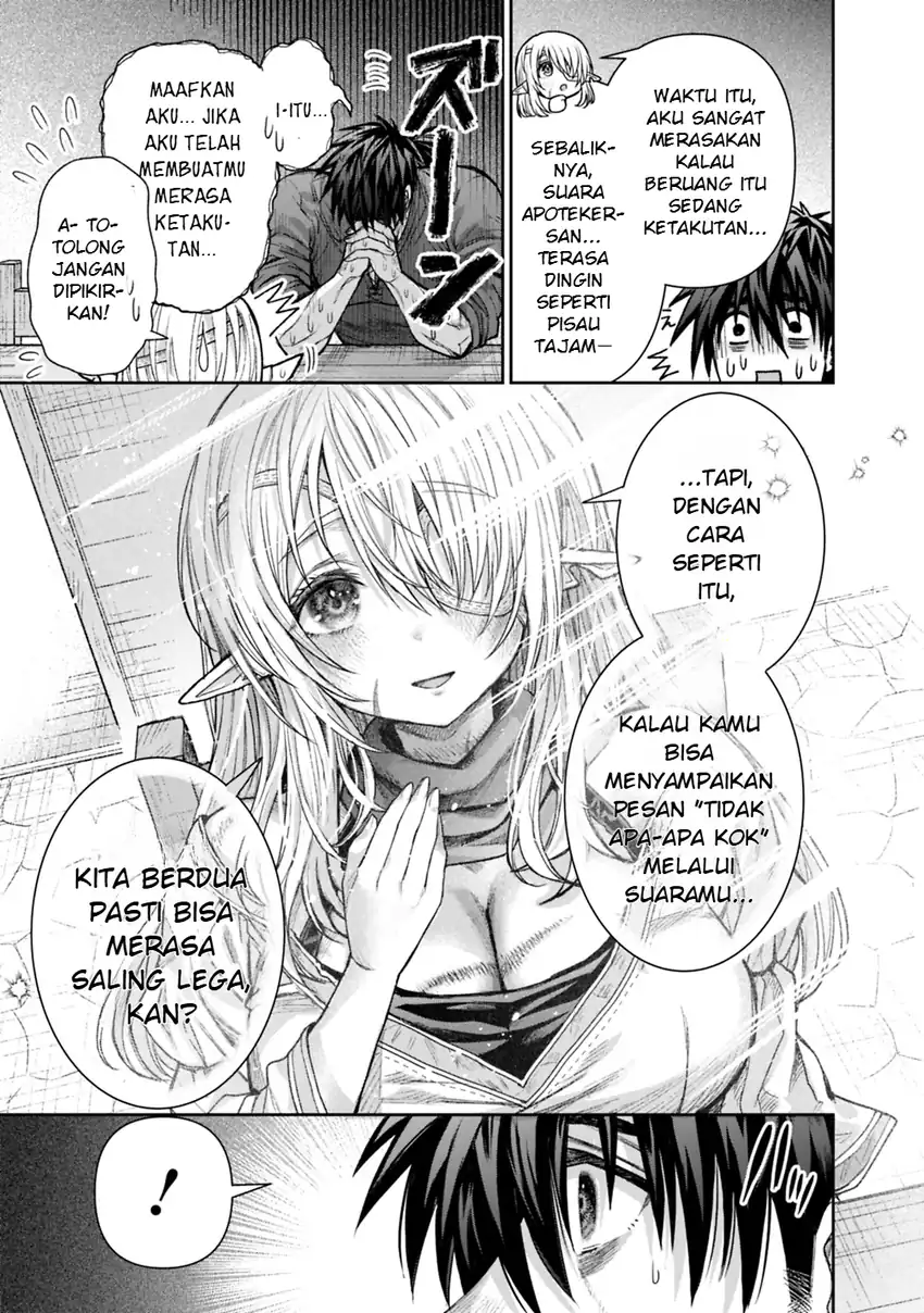 Boroboro no Elf-san wo Shiawase ni Suru Kusuriuri-san Chapter 20 - halaman 8