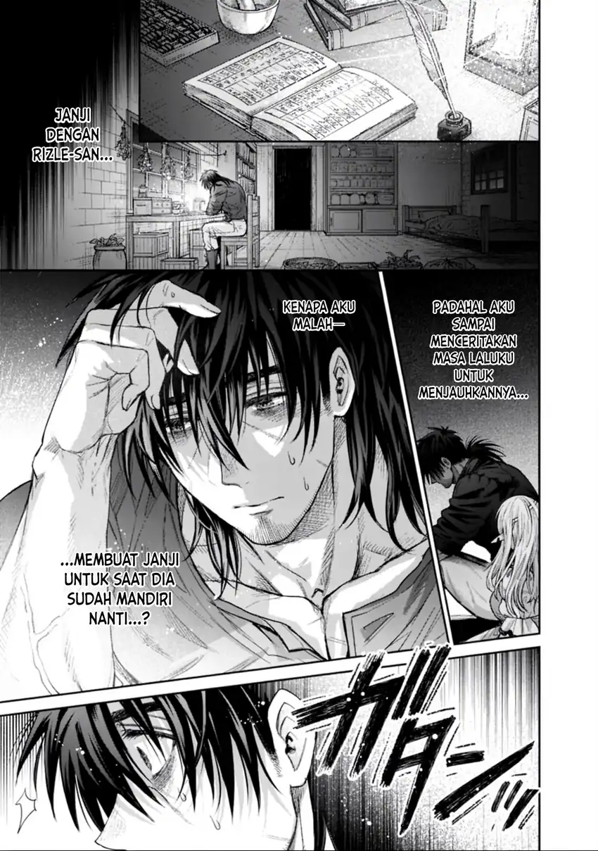 Boroboro no Elf-san wo Shiawase ni Suru Kusuriuri-san Chapter 21 - halaman 12
