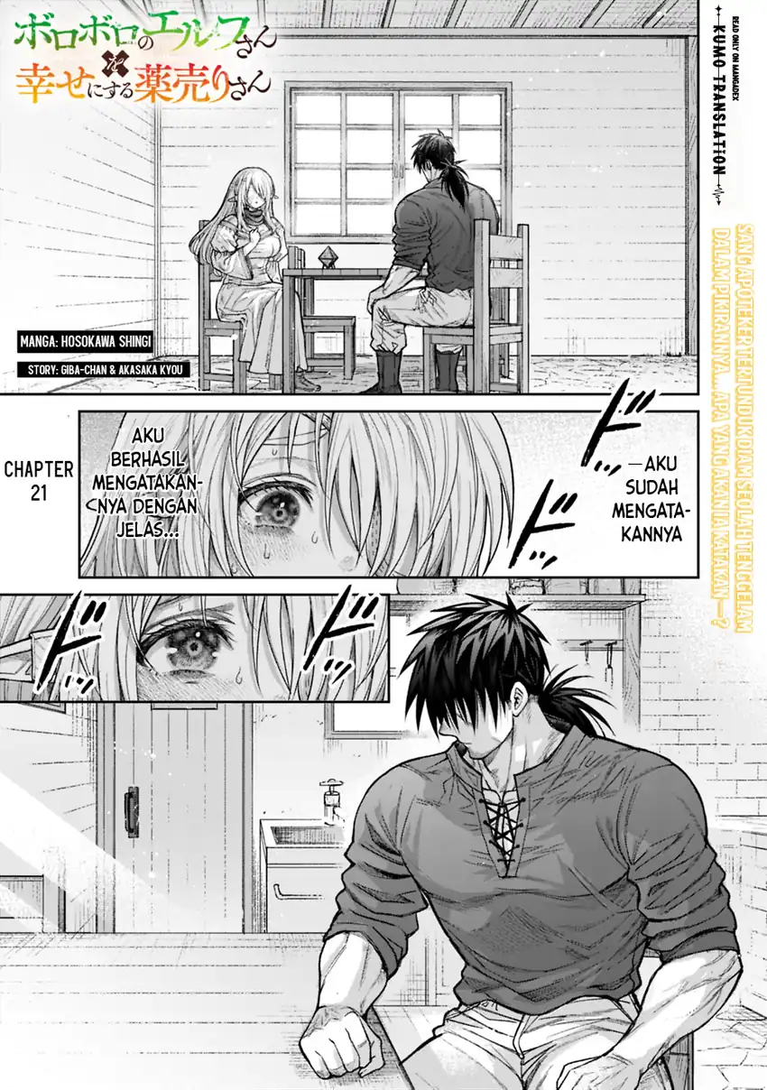 Boroboro no Elf-san wo Shiawase ni Suru Kusuriuri-san Chapter 21 - halaman 2