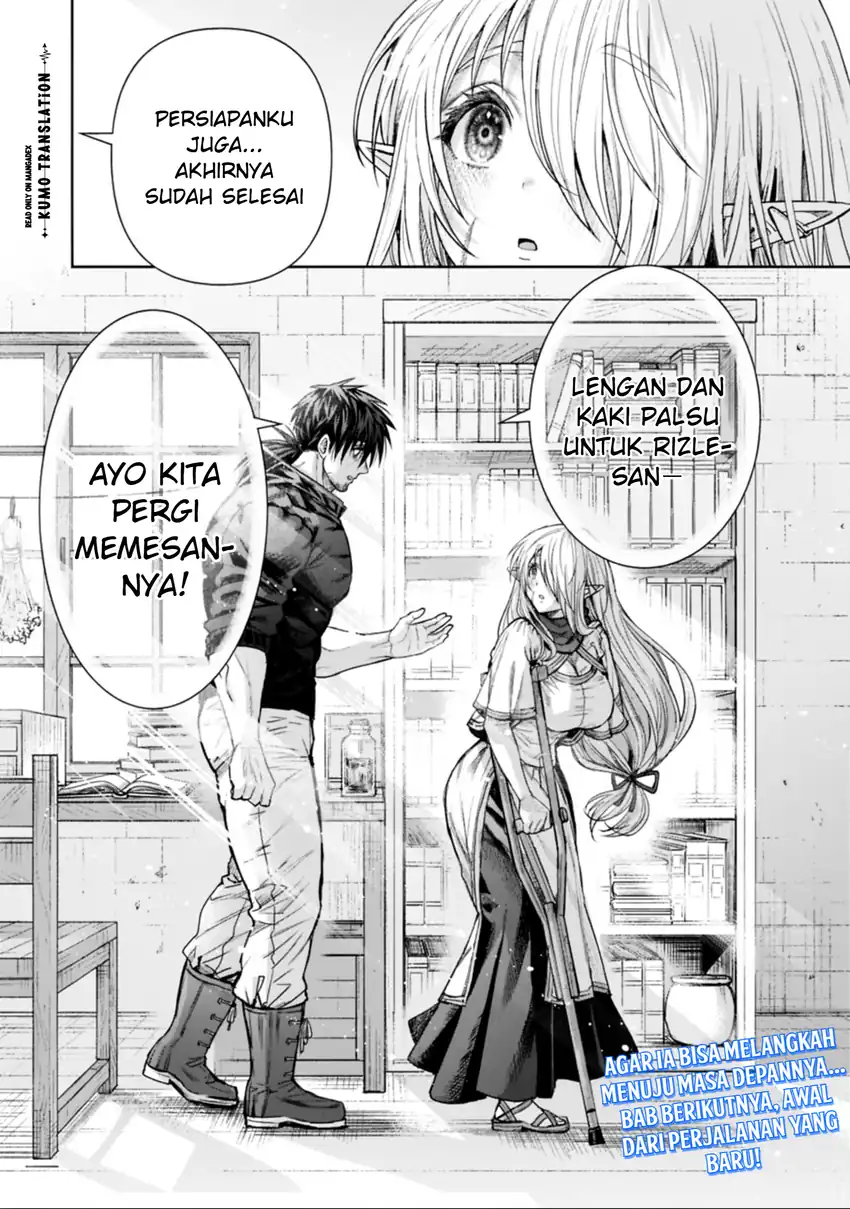 Boroboro no Elf-san wo Shiawase ni Suru Kusuriuri-san Chapter 21 - halaman 21