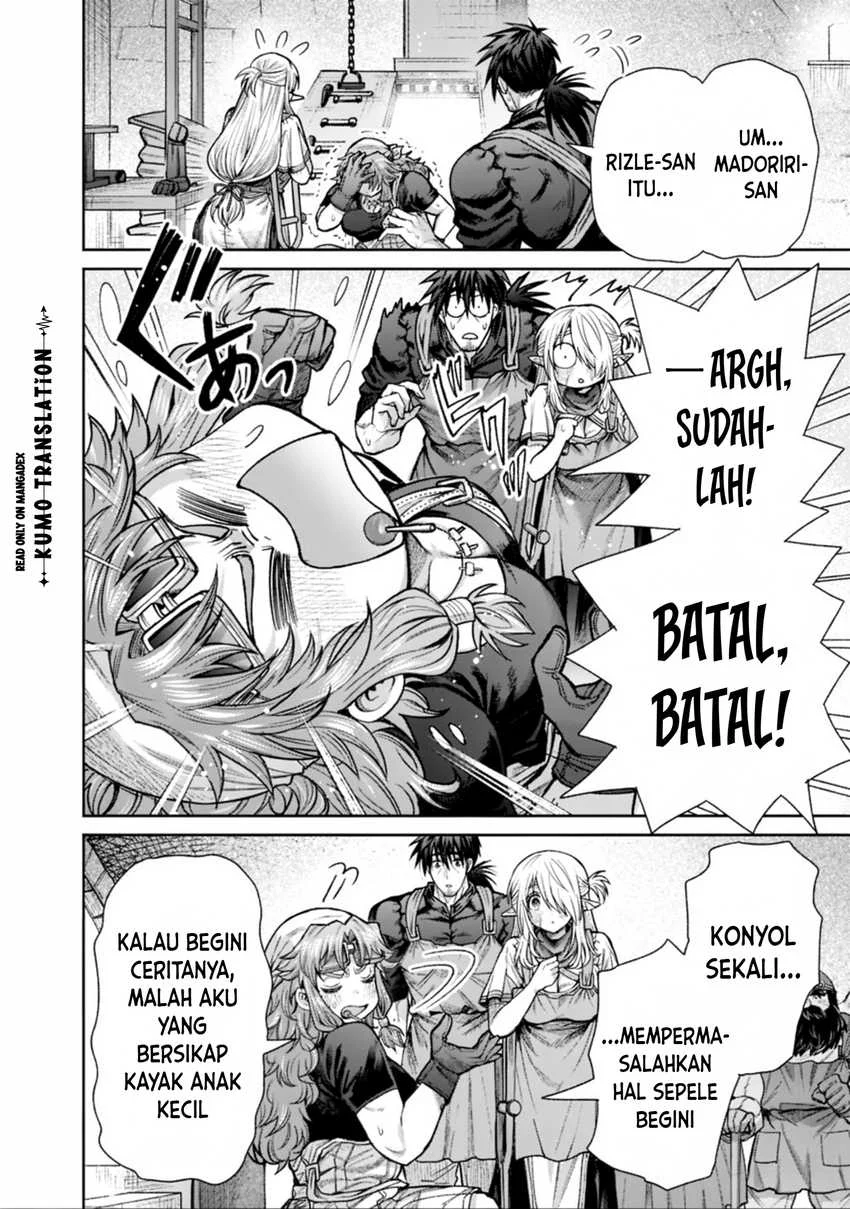 Boroboro no Elf-san wo Shiawase ni Suru Kusuriuri-san Chapter 22 - halaman 19