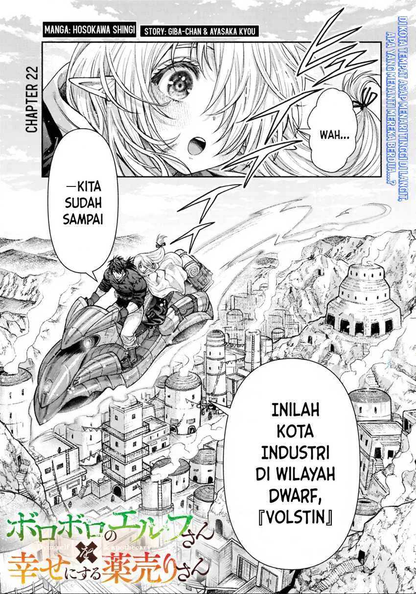 Boroboro no Elf-san wo Shiawase ni Suru Kusuriuri-san Chapter 22 - halaman 2