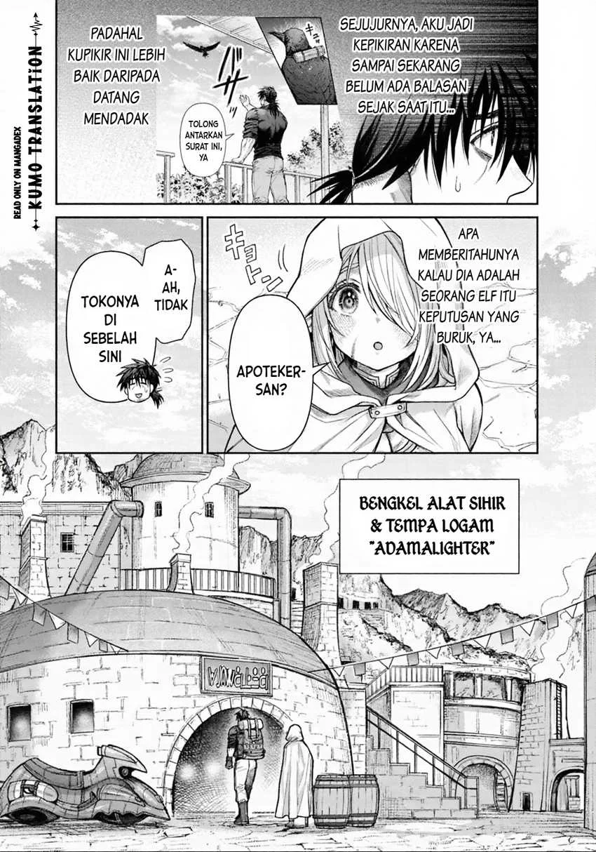 Boroboro no Elf-san wo Shiawase ni Suru Kusuriuri-san Chapter 22 - halaman 4