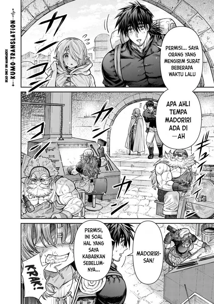 Boroboro no Elf-san wo Shiawase ni Suru Kusuriuri-san Chapter 22 - halaman 5