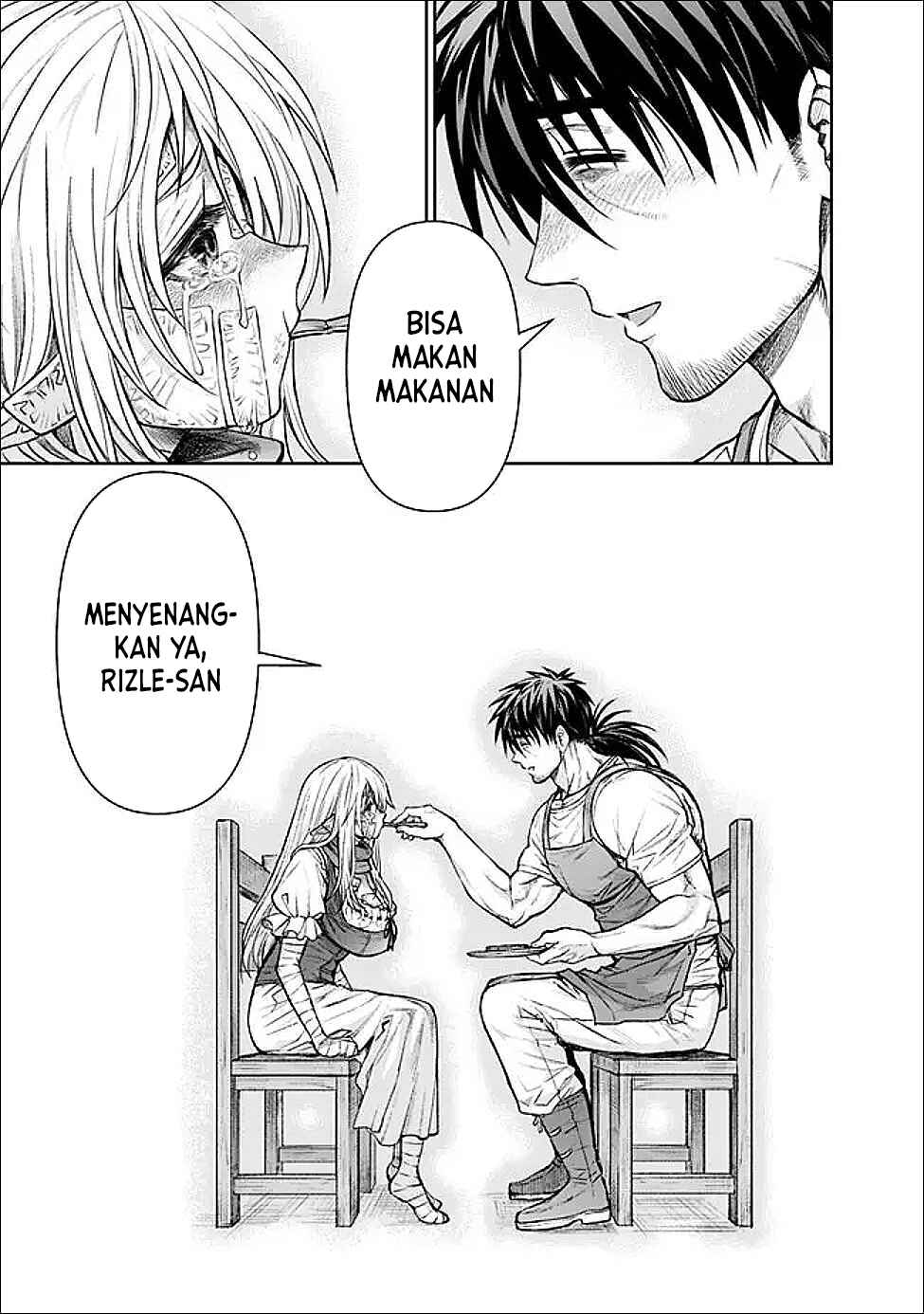 Boroboro no Elf-san wo Shiawase ni Suru Kusuriuri-san Chapter 3 - halaman 17